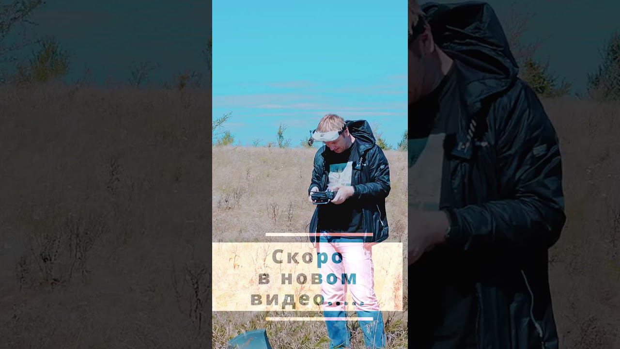 Baby ArwingPRO. Первый запуск и потеря связи управления #arduplane #arwing #tbs смотреть онлайн