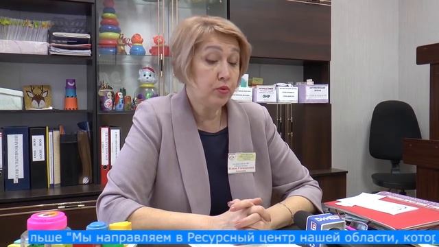 Бесплатная помощь логопеда, дефектолога и психолога смотреть онлайн