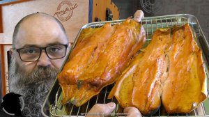 Вялено-Копченая Рыба в Новой Коптильне "МясоДелов"