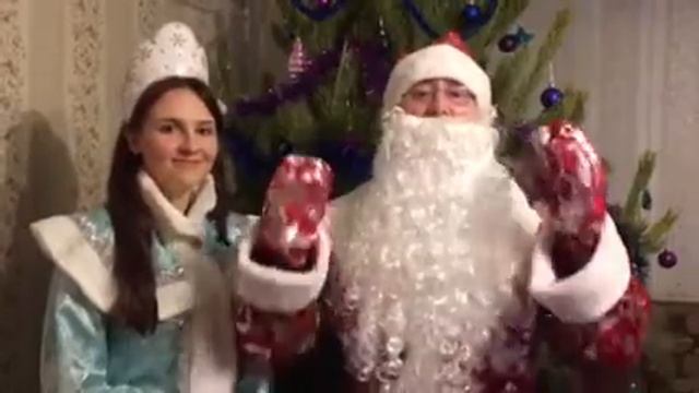 30 января 2022 г. смотреть онлайн