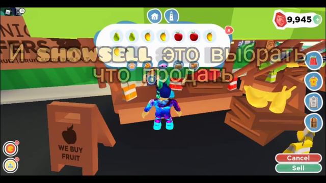 OVERLOOK BAY// 2 часть//CANDY SQUAD// смотреть онлайн