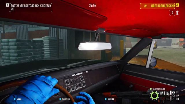 Payday 2 . Рубим бабло ч 3 . смотреть онлайн