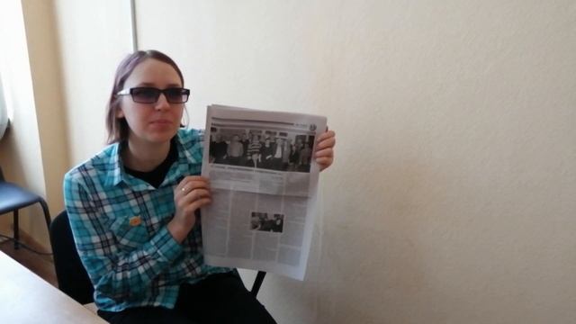 Газета "Истоки" №17 от 24 апреля 2019г. смотреть онлайн