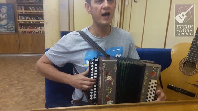 КОЛЬЩИК - РАЗБОР на ГАРМОНИ