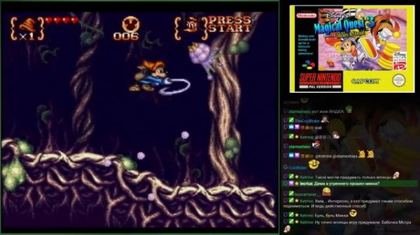 Disney's Magical Quest 3 starring Mickey and Donald (SNES)