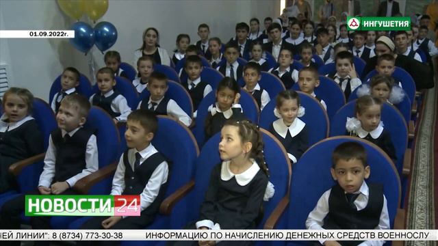 Памяти героя России Алихана Калиматова смотреть онлайн