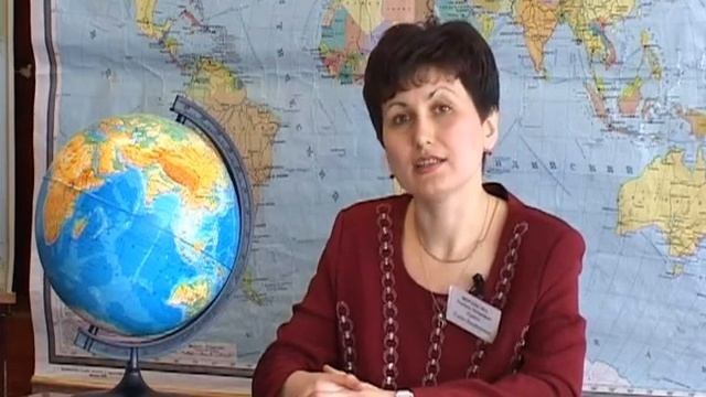 Е.В. Буевич об уроке географии в 7 классе «Особенности рельефа и полезных ископаемых Австралии» смотреть онлайн