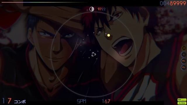 Aomine Daiki (osu) смотреть онлайн