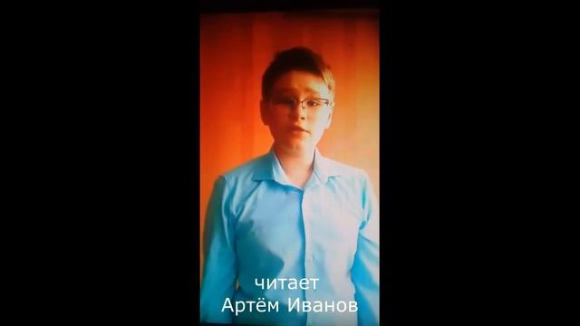 Комсомольцы прочитали стихи Пушкина в День русского языка смотреть онлайн