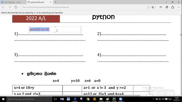 python 2 day class time смотреть онлайн