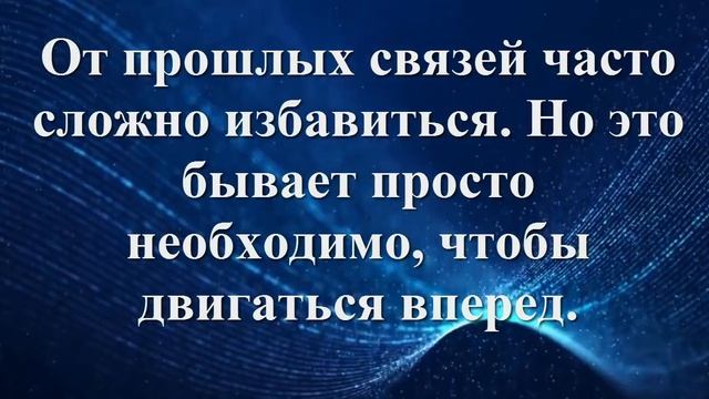 Люди плюсы и люди минусы Где ты? смотреть онлайн