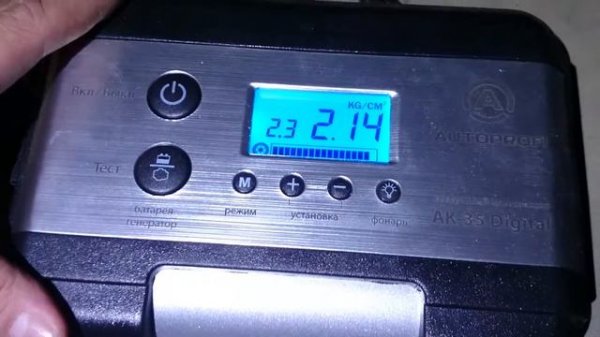 Autoprofi AK-35 Digital