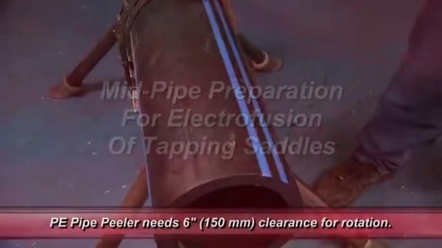 Зачистка для полиэтиленовых труб Reed PEPEEL6 | www.tool-tech.ru смотреть онлайн