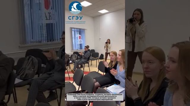 СНО наградило лучших.mp4 смотреть онлайн