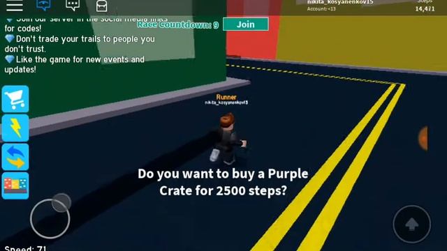 Как достичь максимальной скорости в Roblox? смотреть онлайн