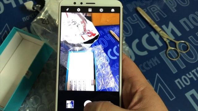 как я купил телефон в три раза дешевле?!подарок на новы год смотреть онлайн