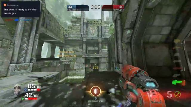 СКВОНЧЬ ШАМПИНЬОНЫ // Quake Champions смотреть онлайн