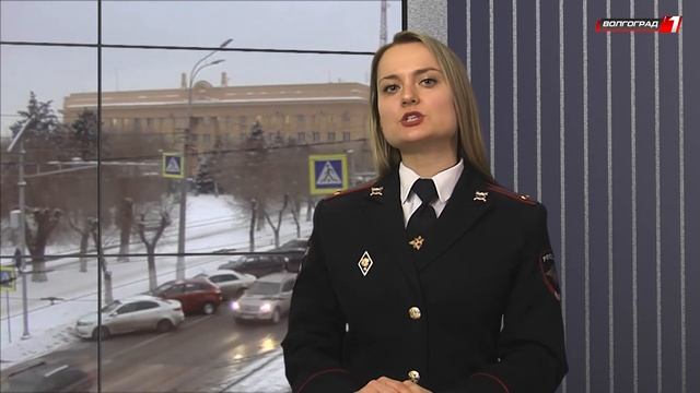 СВОДКА ГУ МВД РОССИИ ПО ВОЛГОГРАДСКОЙ ОБЛАСТИ 17 01 2019 смотреть онлайн