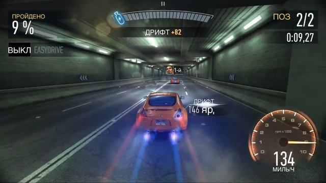Need for Speed: No limits - Nissan 370Z (ios) #25 смотреть онлайн