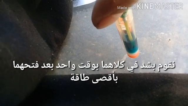 كيف نقوم بتعبئة غاز الولاعة How do we fill the lighter gas Как мы заправляем газ для зажигалок смотреть онлайн