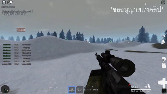 Karelian War 2024 | มาเล่นเป็นทหารในเกม Roblox смотреть онлайн