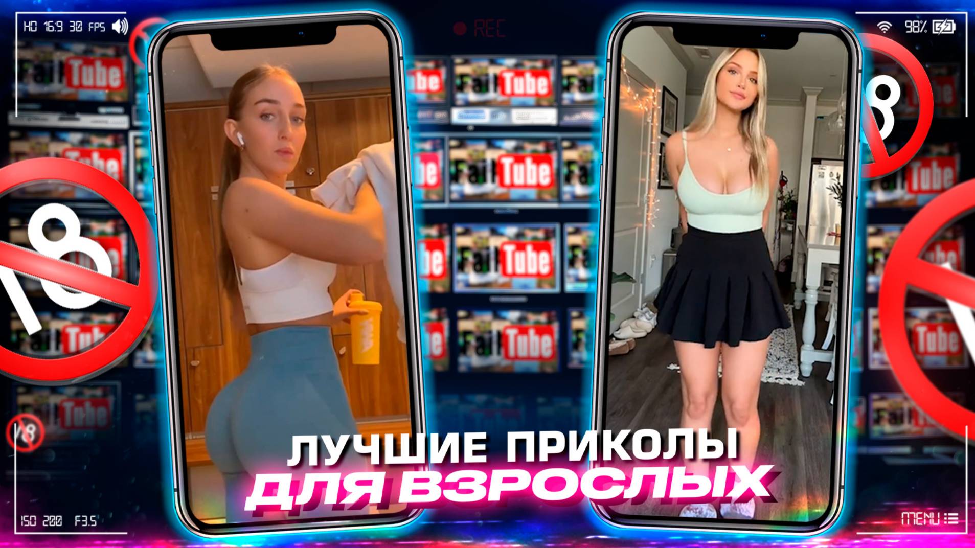 Приколы для взрослых Лучшие приколы 2023 Час Приколов Смех Юмор #приколы #смех #юмор #fails смотреть онлайн