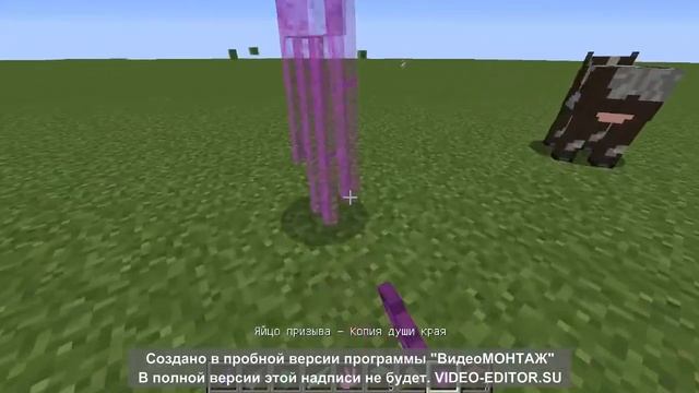 Мутанты!?|ОБЗОР МОДА Mutant Beasts Mod ДЛЯ Minecraft смотреть онлайн