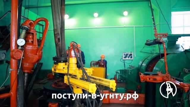 поступи-в-УГНТУ смотреть онлайн