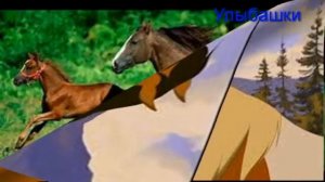 Далеко ускакала в поле  молодая лошадь детские песни