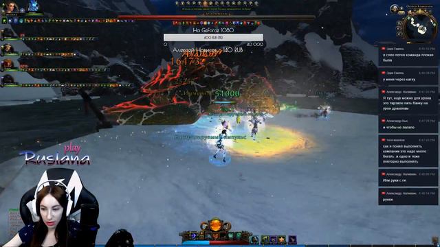 [Neverwinter] Короткий стрим смотреть онлайн