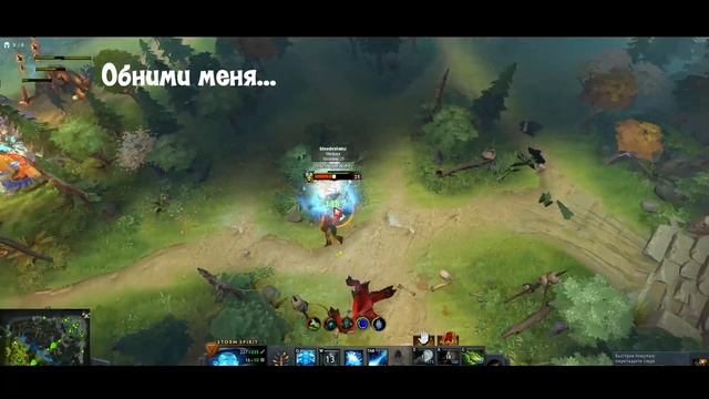 STORM SPIRIT ABUSER ??| PARKET? смотреть онлайн