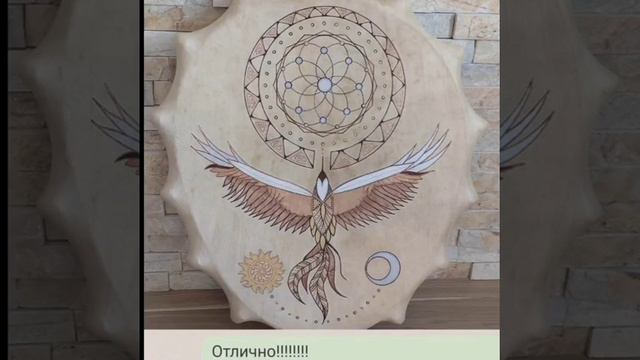 Наталья Маевская. Чудесная роспись бубна смотреть онлайн