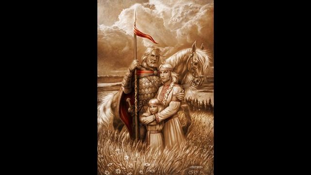 Семейные Ценности - Древняя РОДовая КультуРА - Обычаи ВеРА Традиции - РОД смотреть онлайн