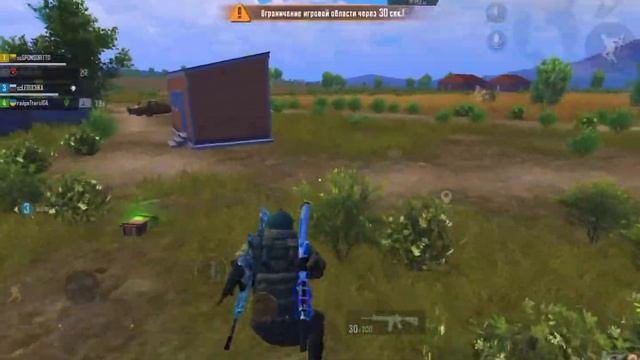 Пабг Мобайл пэйлоад