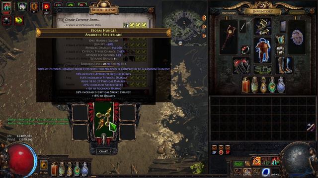 Path of Exile Crafting Tip 30% Quality The BEST Way! смотреть онлайн