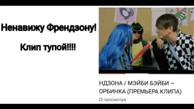 Приколи Сали Фейс 2 часть смотреть онлайн