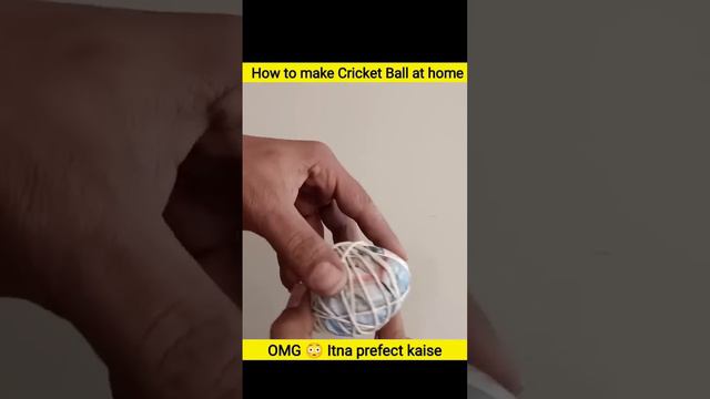 can we make cricket ball using newspaper смотреть онлайн