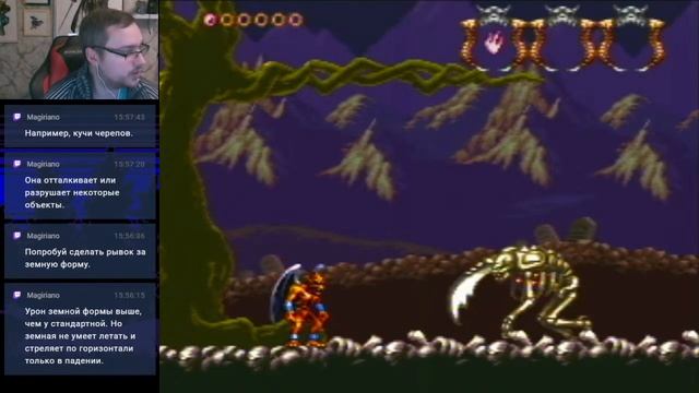[SNES] Реквесты от Magiriano смотреть онлайн