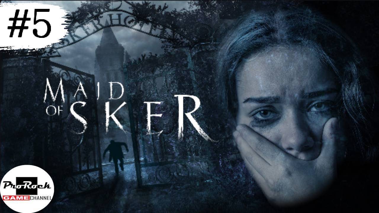 Прохождение Maid of Sker #5