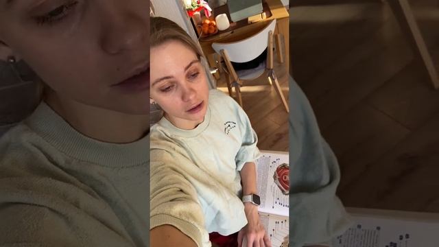 Копчик. Разве он нужен? смотреть онлайн