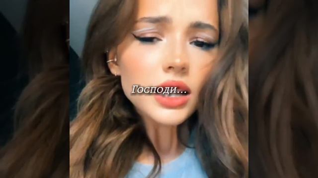 история Егора и вали ?️не бойся я всегда рядом 3серия смотреть онлайн