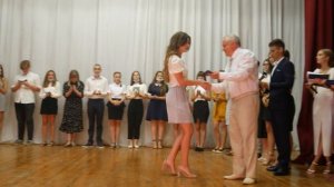 1 сентября 2020