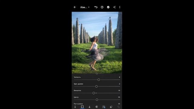 Как сделать пресет самостоятельно? смотреть онлайн
