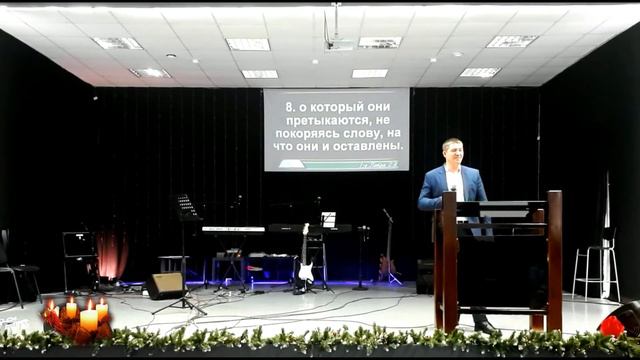 26 12 21 РОЖДЕСТВЕНСКОЕ СЛУЖЕНИЕ смотреть онлайн