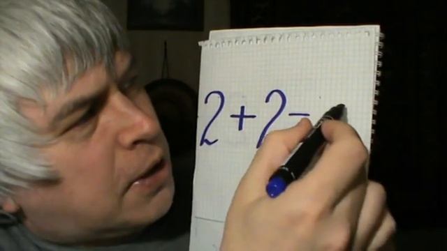 Математика с подвохом смотреть онлайн
