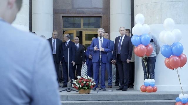 День знаний в МАДИ смотреть онлайн
