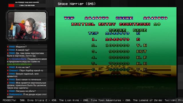 Играем без эмулятора в стартовую линейку Sega Master System смотреть онлайн