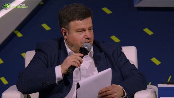 COMMERCIAL R&D. CREATING A LAB-TO-MARKET PIPELINE