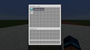 Эффективный дюп в майнкрафт 1.12.2 Работает на серверах и в одиночной игре|Дюп с книгами в майнкраф