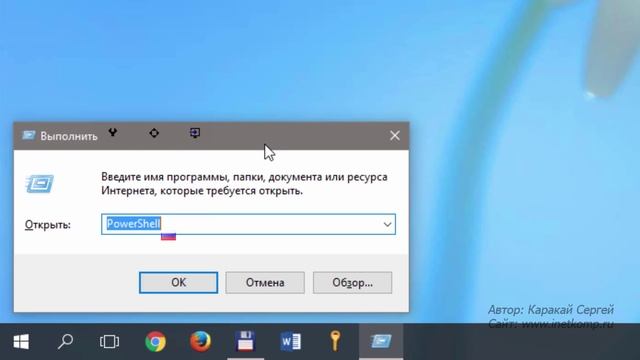 Узнать время работы компьютера Windows смотреть онлайн